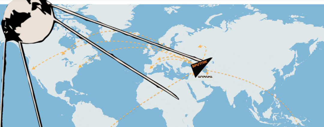 Inauthentic Sputnik-Linked Pages Target the Armenian Diaspora