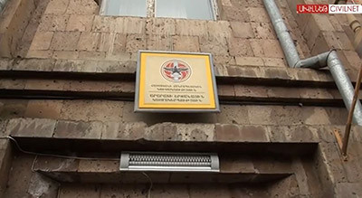 Արարատի ընտրությունների մեխանիզմը