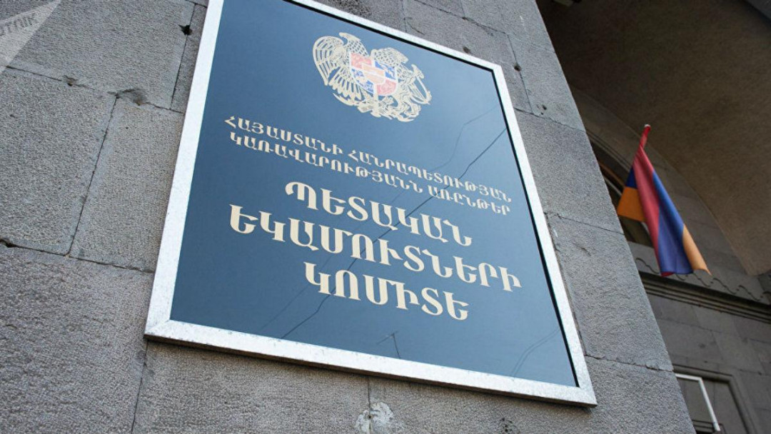«ՋԼՋ Պրոյեկտ Քոմփանի» գործով պետական բյուջե է վերականգնվել 800 միլիոն դրամ․ ՊԵԿ