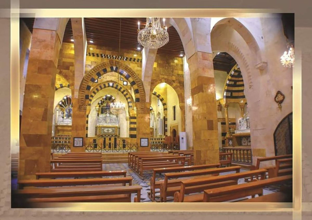 Հալէպ - Փորձե՞նք ուրախանալ, թէ՞