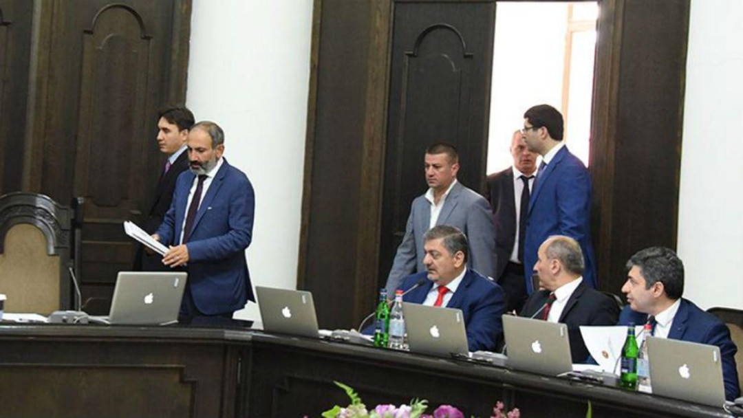 Հանրային վերահսկողություն՝ պաշտոնյաների նկատմամբ․ կառավարության ծրագրի նախագիծ