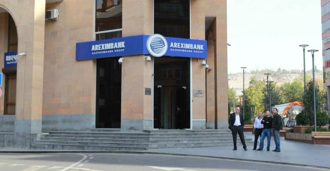 «Գազպրոմբանկը» վաճառել է ամերիկյան պատժամիջոցների տակ հայտնված հայկական դստերը