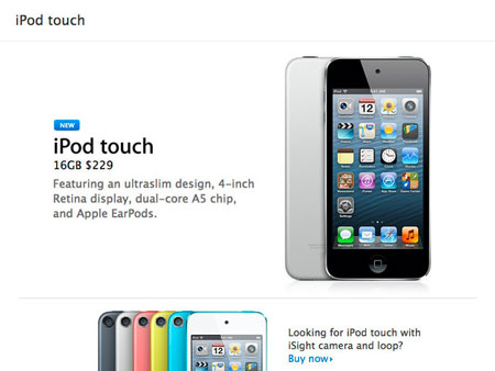 Apple վաճառքի է հանել մատչելի iPod touch 5-ը