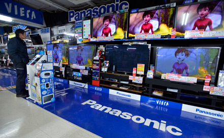 Panasonic-ը հեռանում է Նյու Յորքի բորսայից
