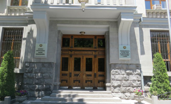 ՄԻԵԴ-ը ամբողջությամբ բավարարեց Փերինչեքի գործով ՀՀ պահանջները. դատախազություն