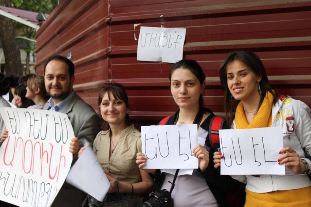 Գրապալատ. ընդհատված երազ