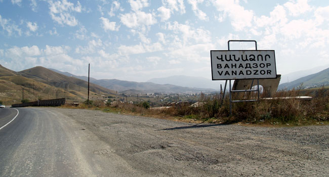 Անակնկալներ սպասել քաղաքներից