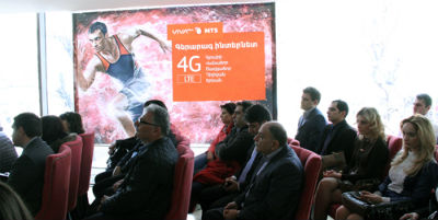 4G/LTE ցանցը` Գյումրիում, Վանաձորում, Դիլիջանում, Ծաղկաձորում և Երևանի մեծ մասում
