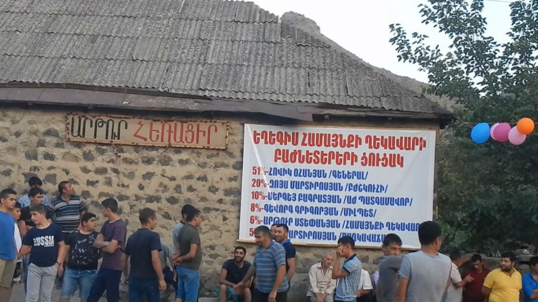 «Գյուղն ու գյուղացին չորանում են»․ Եղեգիսի բնակիչները բողոքում են ՀԷԿ-երի դեմ