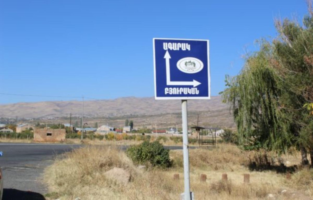 Ագարակ՝ բազմաթիւ Հայրենադարձերու նոր բնակավայրը