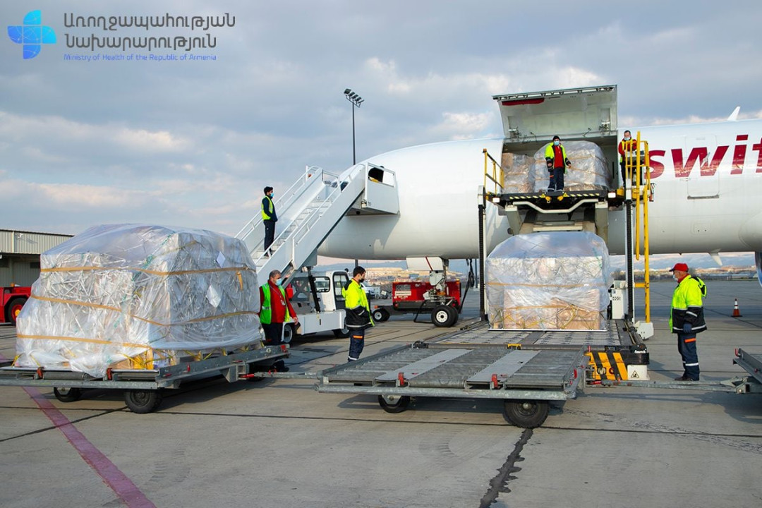Հայաստան է ներկրվել 24 հազար դեղաչափ AstraZeneca