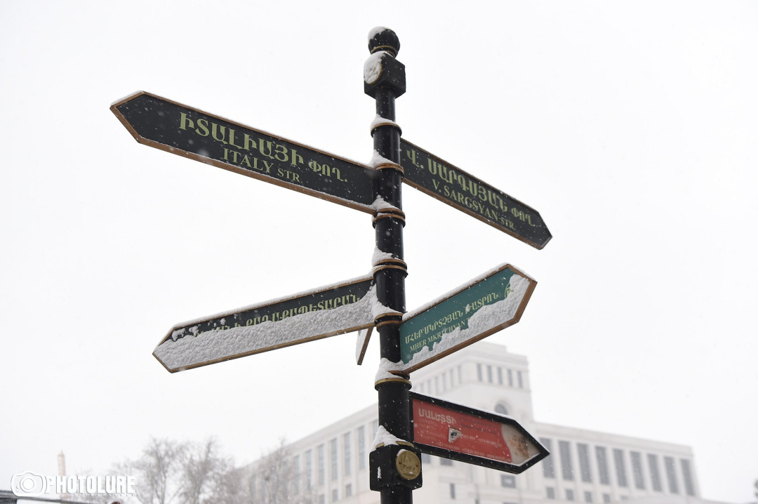 The Great Diaspora Divide