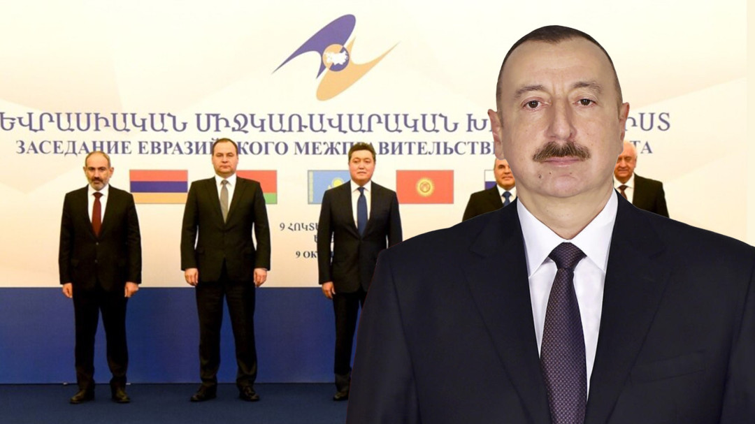 ՁայնաZOOM. Ի՞նչ կանի Երևանը, եթե Ադրբեջանը մասնակցի ԵԱՏՄ նիստին