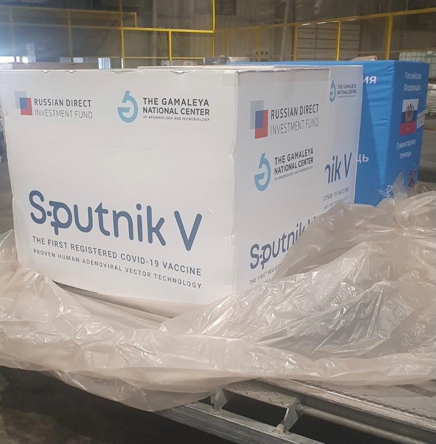 Հայաստան է ներկրվել ևս 14 000 «Sputnik-V»
