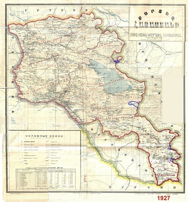 Ամէն Ճիգ Օգտագործել 1922-23ի Խորհրդային Զինուորական Քարտէսները Ձեռք Բերելու Համար