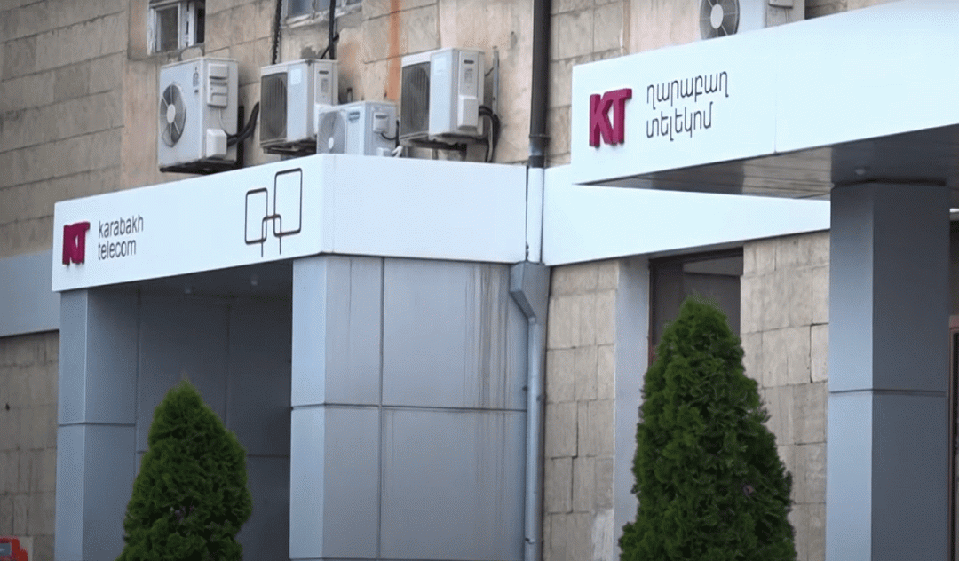 «Ղարաբաղ Տելեկոմ»-ի սեփականատերը փոխվել է, նոր գնորդը հայտնի է