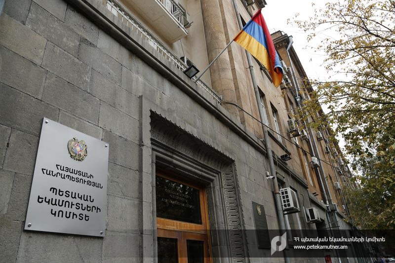«Նոր Զովք»-ն ու «Ալեքս Տեսքտիլ»-ը հայտարարագրել են 5,1 մլրդ դրամի լրացուցիչ հարկային պարտավորություն․ ՊԵԿ