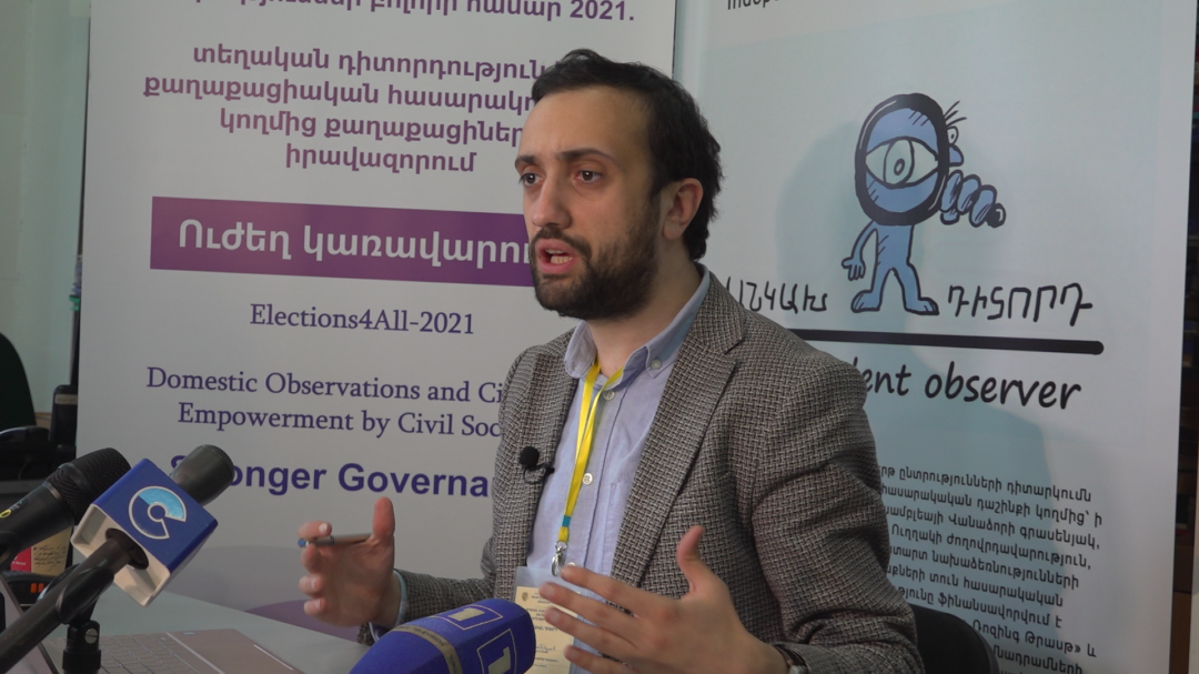 Իոաննիսյանը դիտորդության իրավունքից չի զրկվի. ԿԸՀ