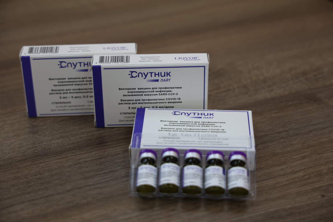 Հայաստանում արտադրվող «Սպուտնիկ Լայթ»-ը այդպես էլ չի արտահանվում