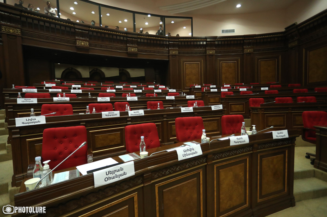 Մեկնարկում է ընդդիմադիր պատգամավորներին մանդատներից զրկելու գործընթացը