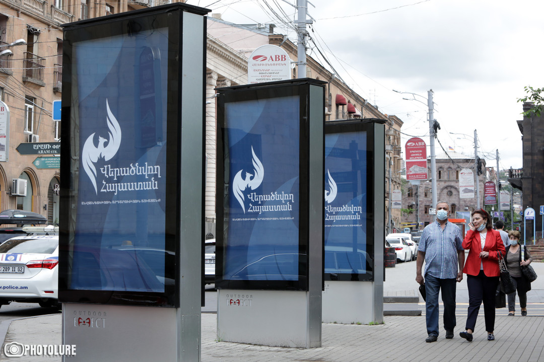 «Հայաստան» խմբակցության երեք պատգամավոր վայր է դրել մանդատը