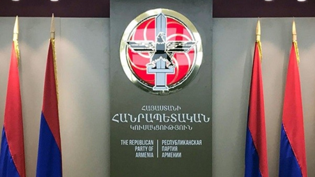 ՀՀԿ-ն որոշել է անմիջական չմասնակցել խորհրդարանական ընտրություններին