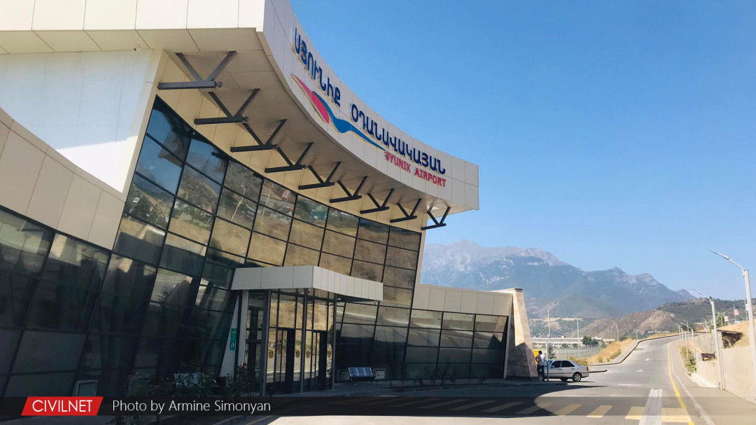 Ինչու Flightradar24 հավելվածում Կապանի օդանավակայանը չի երևում