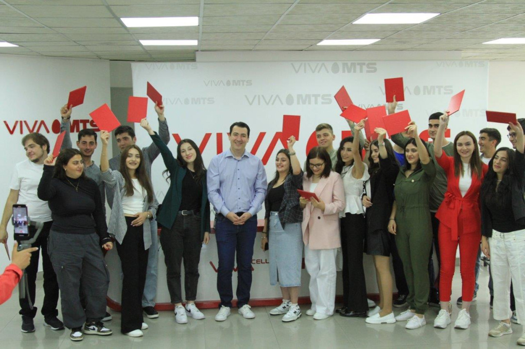 Վիվա–ՄՏՍ–ը ներդրում է իրականացնում պոտենցիալ աշխատակիցների ապագա սերնդի զարգացման գործում