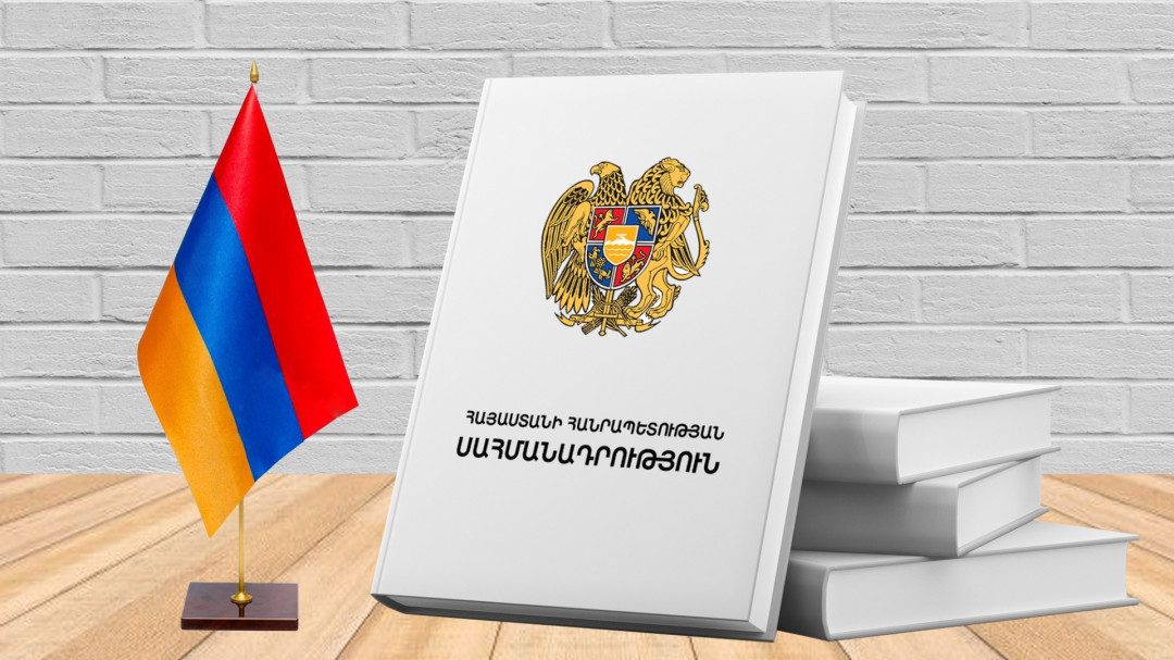 Տարոն Չախոյանը մոլորեցնում է Սահմանադրության փոփոխության հարցում
