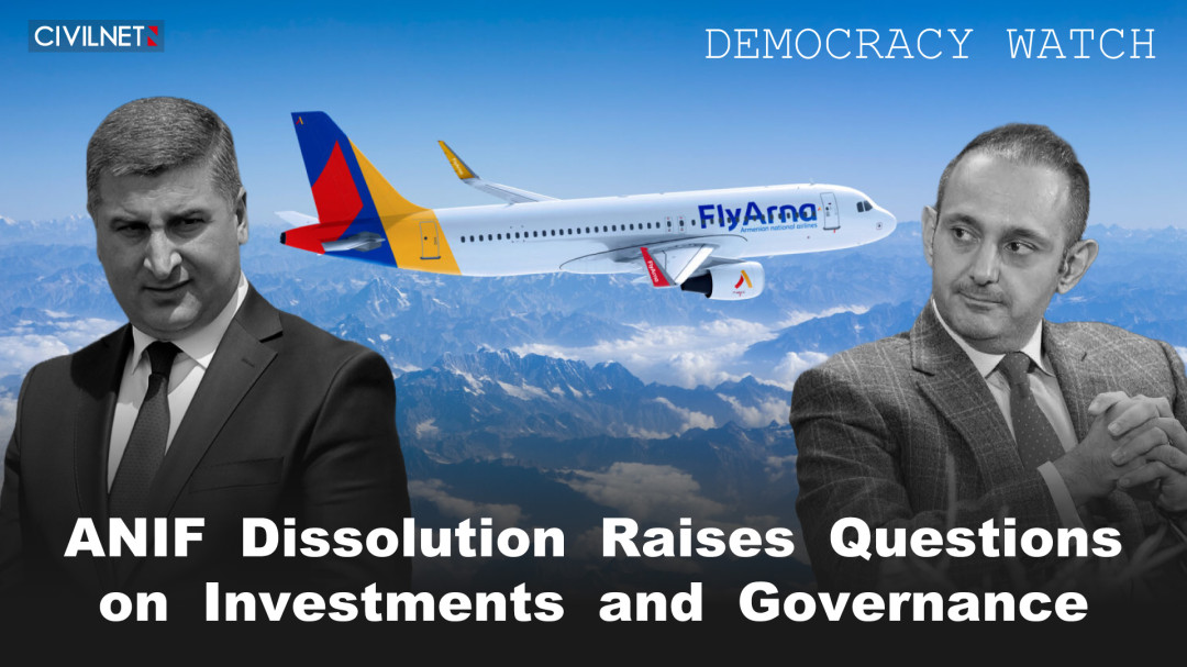 Democracy Watch: ANIF Dissolution Raises Questions on Investments and Governance