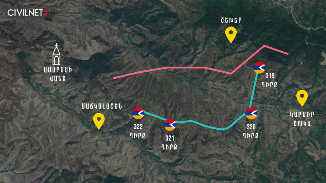 2023-ի սեպտեմբերի պատերազմն Արցախում․ ինչ էր կատարվում Մաճկալաշեն-Կարմիր Շուկա հատվածում