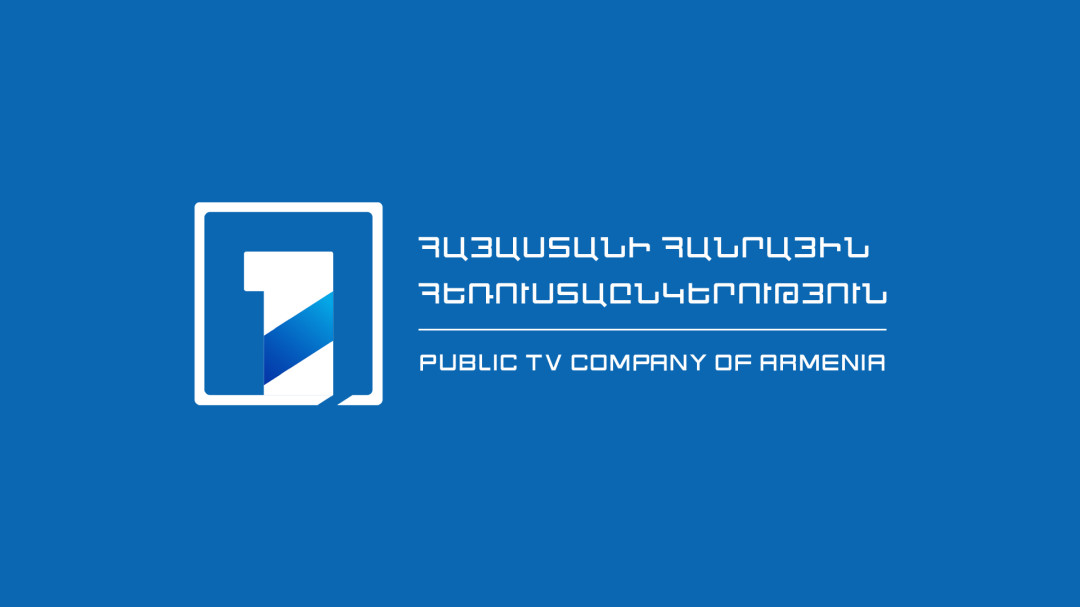 Հ1-ի «Լուրեր»-ում Տավուշի բնակիչները բացակա են