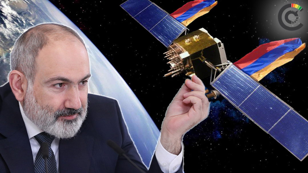 Հայկական արբանյակի կառավարման կենտրոնի պաշտոնական բացումը կրկին ձգձգվում է