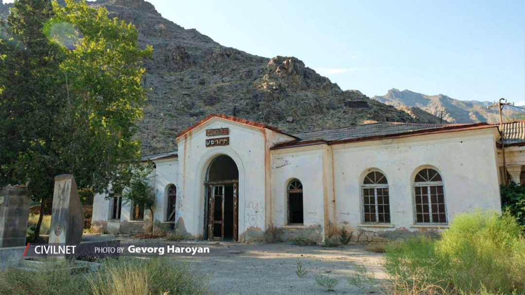 Մեղրիի ուրվական կայարանը․ ֆոտոշարք