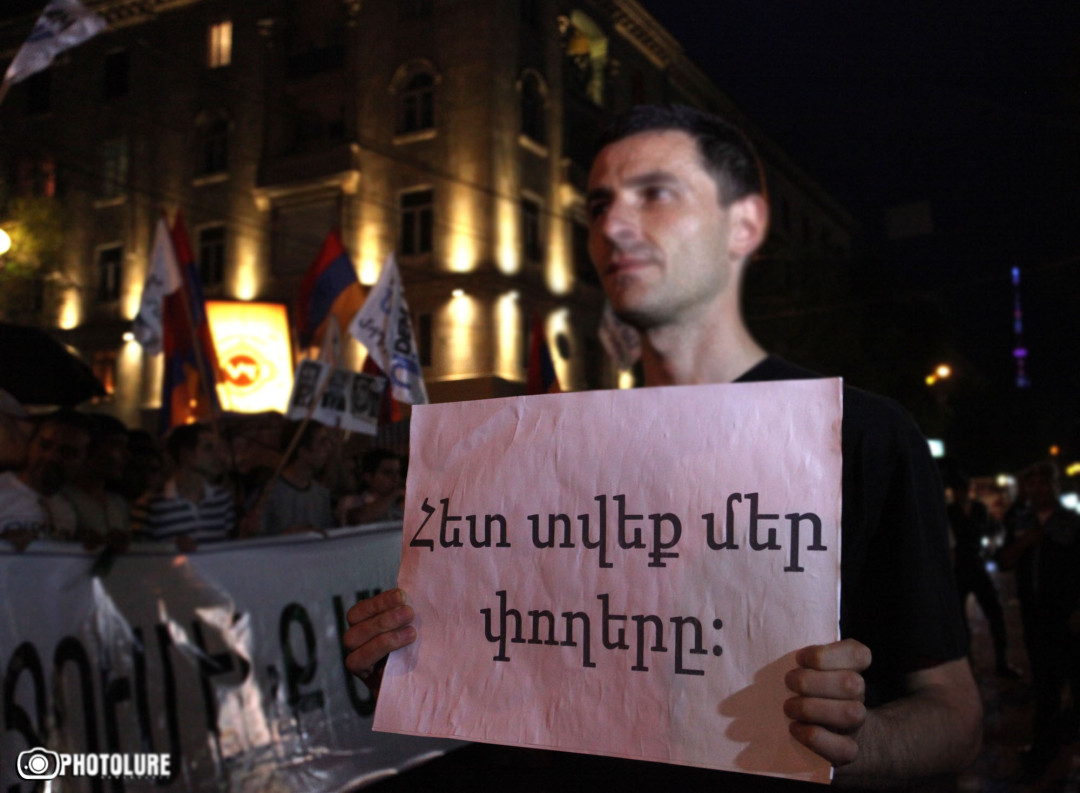 Ազդարարման համակարգ. վիճակագրություն, հանրային ընկալումներ և արձագանքներ