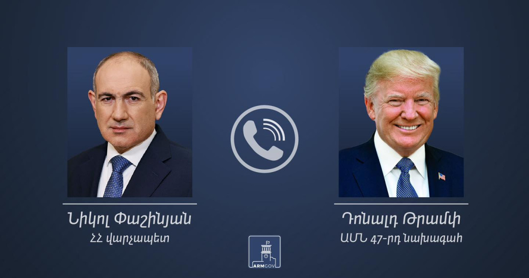 Փաշինյանն ու Թրամփը քննարկել են տարածաշրջանային հարցեր