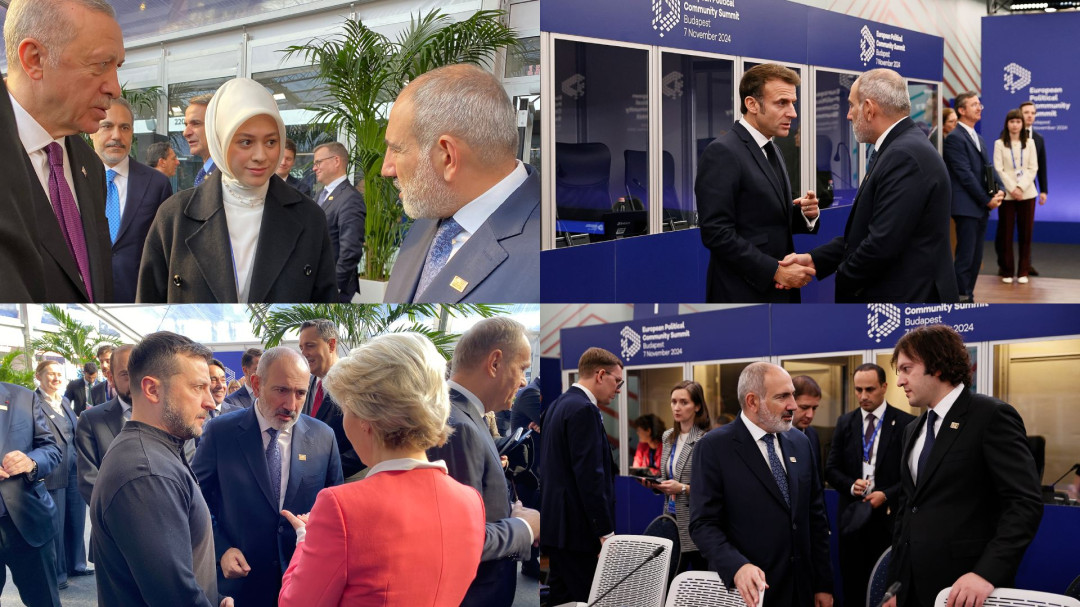 Փաշինյանը մասնակցում է Եվրոպական քաղաքական համայնքի 5-րդ գագաթնաժողովին