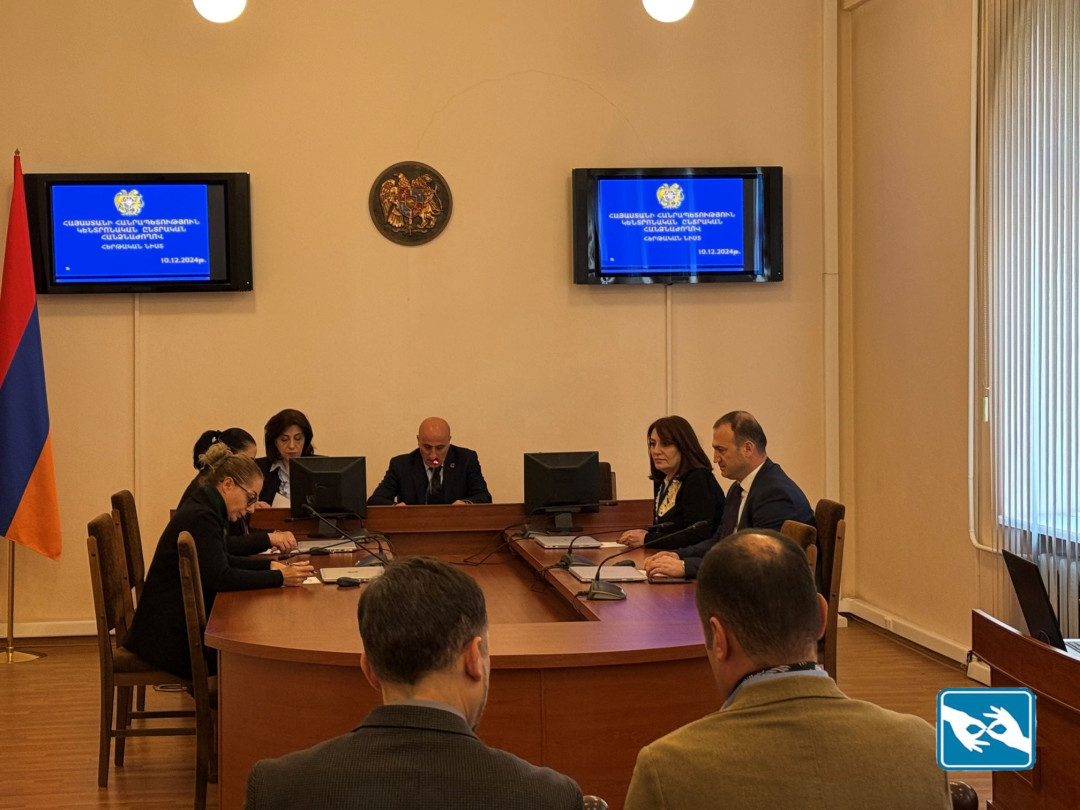 ԿԸՀ-ն հաստատել է «Եվրաքվեի» ներկայացրած ստորագրությունների վավերականությունը