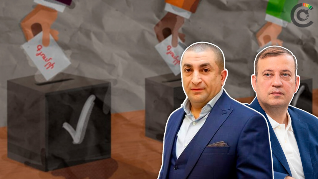 Գյումրիի ընտրություններին հնդիկների և ջավախահայերի զանգվածային գրանցումների լուրերն անհիմն են