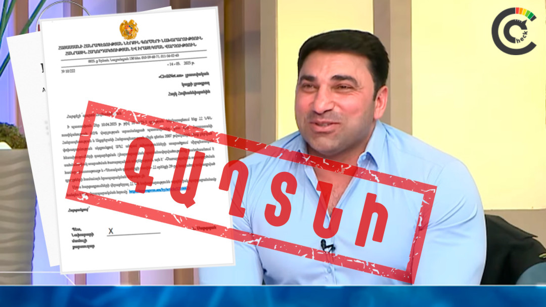 Armenia conceals agreement with Azerbaijan that terminated search for Karabakh war criminal