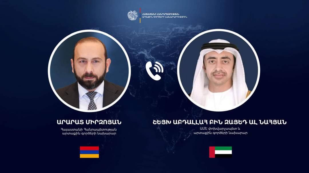 Հայաստան-ԱՄԷ․ ԱԳ նախարարները քննարկել են տարածաշրջանային անվտանգությունը