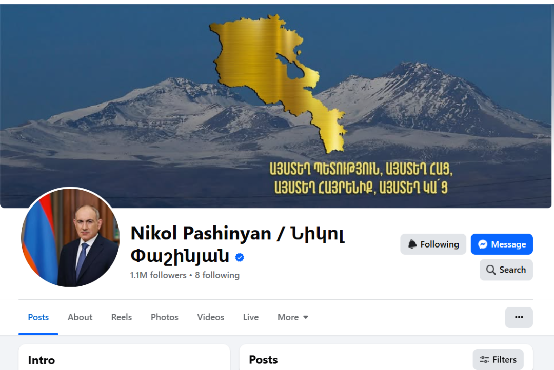 Ստատուսապետություն. վարչապետի ֆեյսբուքյան գրառումները` օրենքների ու Սահմանադրության «փոխարեն»