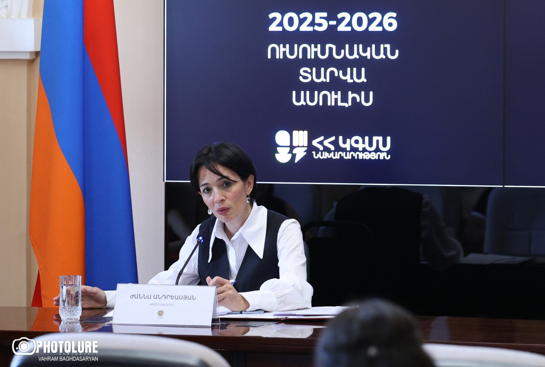 Պետությունը կշարունակի փոխհատուցել Արցախից բռնի տեղահանվածների ուսման վարձը․ ԿԳՄՍ նախարար