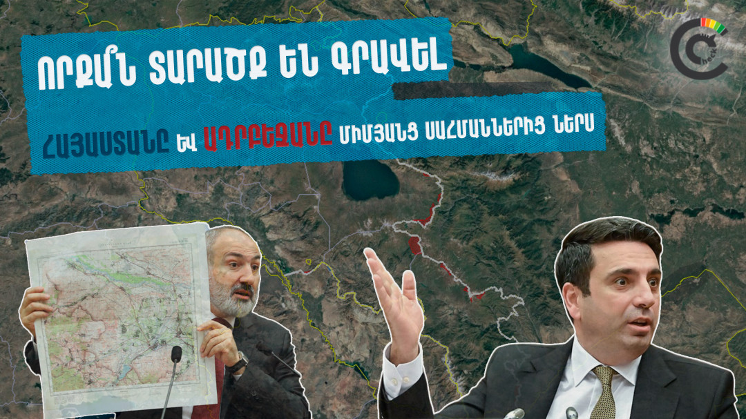 Mapping the Occupation: 241 km² of Armenian Territory Remains Under Azerbaijani Control
