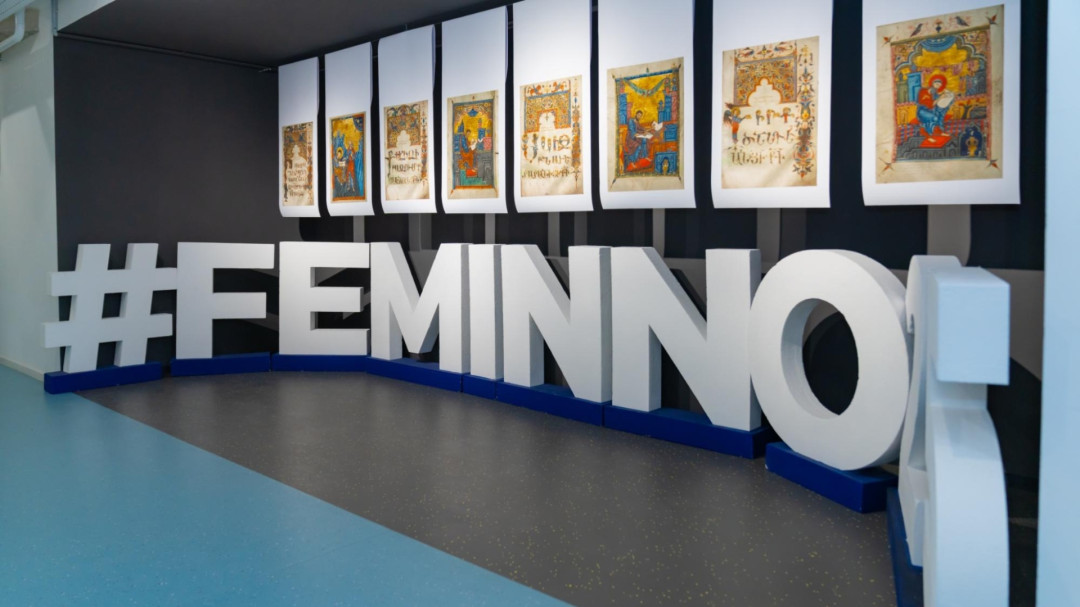 FEMINNO 2025: Addressing the Breakage in the Female Innovation Chain