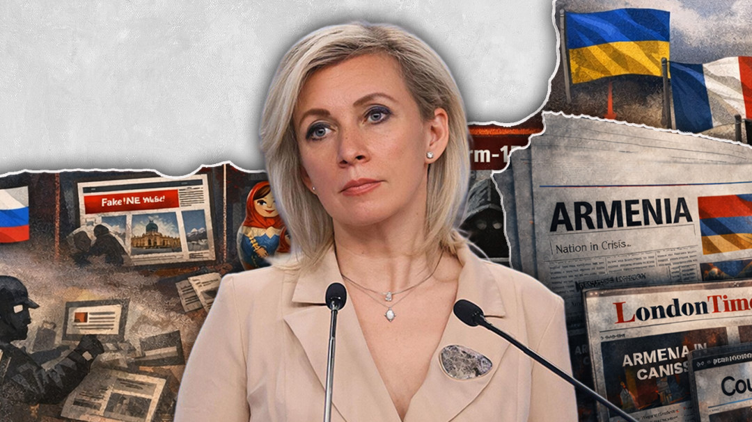 Tracing Disinformation Against Armenia: From Narratives to Organised Networks
