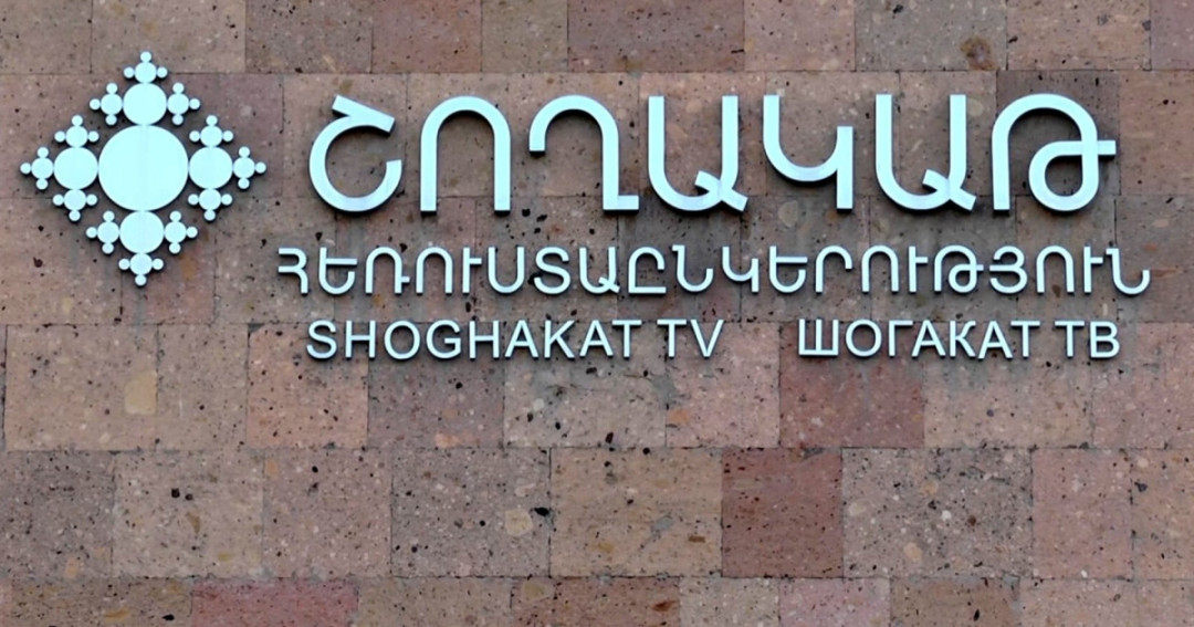 Armenian Church TV channel to shut down after loss of public funding