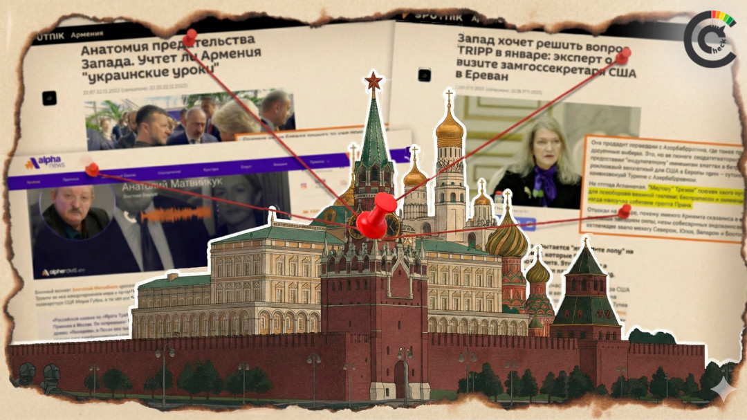 Fact-Check: Dissecting Disinformation and Narrative Distortions Surrounding the TRIPP Project