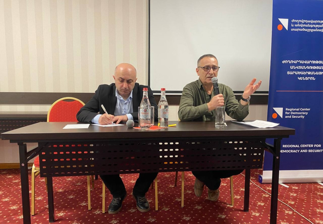 Հայաստանի տարածքային պաշտպանություն. խնդիրներ և լուծումներ