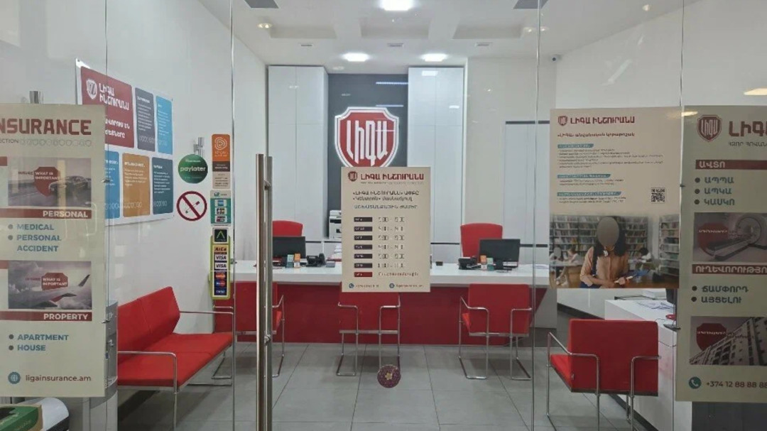 Austrian consortium takes over Armenia’s largest insurer